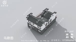 ��ʽ����������Ч��ͼ��ռ��151ƽ����Ժ�� ͼ�ţ�A387D.jpg 