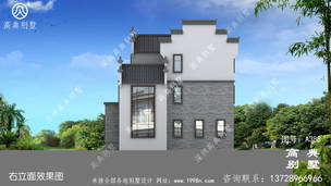 ���ͷ���ռ��146ƽ����ʽ����������Ч��ͼ ͼ�ţ�A388L.jpg 