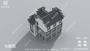 ���ͷ���ռ��146ƽ����ʽ����������Ч��ͼ ͼ�ţ�A388G.jpg 