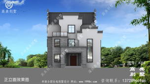 ���ͷ���ռ��146ƽ����ʽ����������Ч��ͼ ͼ�ţ�A388I.jpg 