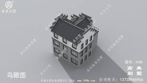 ���ͷ���ռ��146ƽ����ʽ����������Ч��ͼ ͼ�ţ�A388H.jpg 