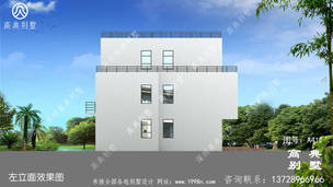 ũ����סլ�ִ�����������Ч��ͼ��ռ��165ƽ����¶̨ ͼ�ţ�A411J.jpg 