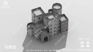 ������ʽ���������Ч��ͼ��ռ��521ƽ�������� ͼ�ţ�A413F.jpg 