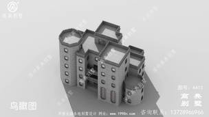 ������ʽ���������Ч��ͼ��ռ��521ƽ�������� ͼ�ţ�A413G.jpg 