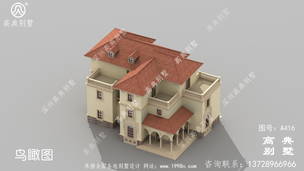 ����ŷʽ����������Ч��ͼ����ۼ򵥴��������� ͼ�ţ�A416C.jpg 