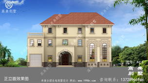 ����ŷʽ����������Ч��ͼ����ۼ򵥴��������� ͼ�ţ�A416I.jpg 