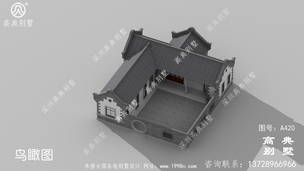 ��Ժ�ӵĵ�����ʽ�������Ч��ͼ��ռ��156ƽ ͼ�ţ�A420A.jpg 