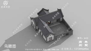 ��Ժ�ӵĵ�����ʽ�������Ч��ͼ��ռ��156ƽ ͼ�ţ�A420B.jpg 