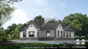 ��Ժ�ӵĵ�����ʽ�������Ч��ͼ��ռ��156ƽ ͼ�ţ�A420H.jpg 