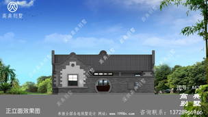 ��Ժ�ӵĵ�����ʽ�������Ч��ͼ��ռ��156ƽ ͼ�ţ�A420I.jpg 