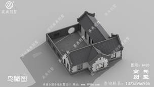 ��Ժ�ӵĵ�����ʽ�������Ч��ͼ��ռ��156ƽ ͼ�ţ�A420C.jpg 