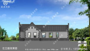 ��Ժ�ӵĵ�����ʽ�������Ч��ͼ��ռ��156ƽ ͼ�ţ�A420K.jpg 