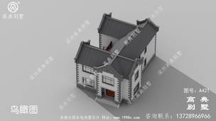 ũ���Խ���ʽ����������Ч��ͼ����ʩ��ͼȫ�� ͼ�ţ�A421B.jpg 