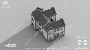 ũ���Խ���ʽ����������Ч��ͼ����ʩ��ͼȫ�� ͼ�ţ�A421C.jpg 