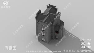 ��ũ���Խ���ʽ����������Ч��ͼ����ʩ��ͼȫ�� ͼ�ţ�A425L.jpg 