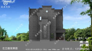 ��ũ���Խ���ʽ����������Ч��ͼ����ʩ��ͼȫ�� ͼ�ţ�A425O.jpg 