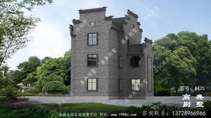 ��ũ���Խ���ʽ����������Ч��ͼ����ʩ��ͼȫ�� ͼ�ţ�A425H.jpg 