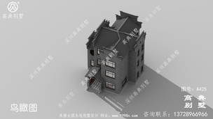 ��ũ���Խ���ʽ����������Ч��ͼ����ʩ��ͼȫ�� ͼ�ţ�A425J.jpg 