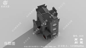 ��ũ���Խ���ʽ����������Ч��ͼ����ʩ��ͼȫ�� ͼ�ţ�A425I.jpg 