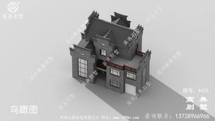 151ƽũ��������ͼֽ������ʽЧ��ͼ��3��סլ��Ʒ��� ͼ�ţ�A426J.jpg 