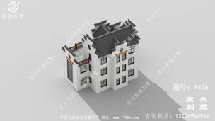 151ƽũ��������ͼֽ������ʽЧ��ͼ��3��סլ��Ʒ��� ͼ�ţ�A426B.jpg 