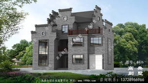 151ƽũ��������ͼֽ������ʽЧ��ͼ��3��סլ��Ʒ��� ͼ�ţ�A426F.jpg 