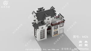 151ƽũ��������ͼֽ������ʽЧ��ͼ��3��סլ��Ʒ��� ͼ�ţ�A426D.jpg 