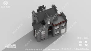 151ƽũ��������ͼֽ������ʽЧ��ͼ��3��סլ��Ʒ��� ͼ�ţ�A426I.jpg 