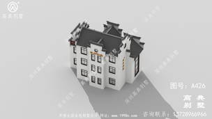 151ƽũ��������ͼֽ������ʽЧ��ͼ��3��סլ��Ʒ��� ͼ�ţ�A426C.jpg 