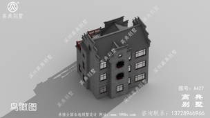 ��ʽ��ʽ����������Ч��ͼ��ռ��148ƽ������ ͼ�ţ�A427K.jpg 