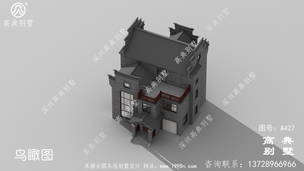 ��ʽ��ʽ����������Ч��ͼ��ռ��148ƽ������ ͼ�ţ�A427J.jpg 