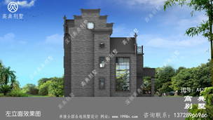 ��ʽ��ʽ����������Ч��ͼ��ռ��148ƽ������ ͼ�ţ�A427O.jpg 