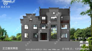 ��ʽ���������Ч��ͼ����ʽ������ƣ�ռ��186ƽ ͼ�ţ�A428M.jpg 