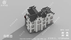 ��ʽ���������Ч��ͼ����ʽ������ƣ�ռ��186ƽ ͼ�ţ�A428D.jpg 