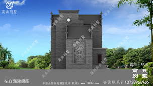 ��ʽ���������Ч��ͼ����ʽ������ƣ�ռ��186ƽ ͼ�ţ�A428O.jpg 