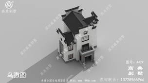 ռ���ٵ���ʽ����������Ч��ͼ��ռ��99ƽһ�����Ի��ʹ� ͼ�ţ�A429E.jpg 