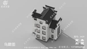 ռ���ٵ���ʽ����������Ч��ͼ��ռ��99ƽһ�����Ի��ʹ� ͼ�ţ�A429H.jpg 