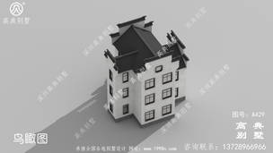 ռ���ٵ���ʽ����������Ч��ͼ��ռ��99ƽһ�����Ի��ʹ� ͼ�ţ�A429G.jpg 