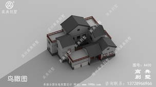 �������͵���ʽ����������Ч��ͼ��ռ��335ƽ ͼ�ţ�A430B.jpg 