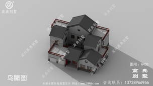 �������͵���ʽ����������Ч��ͼ��ռ��335ƽ ͼ�ţ�A430A.jpg 