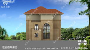 ��ŷ����������Ч��ͼ����ۼ򵥴�����ռ��161ƽ ͼ�ţ�A438K.jpg 