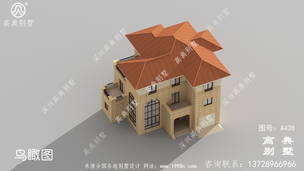 ��ŷ����������Ч��ͼ����ۼ򵥴�����ռ��161ƽ ͼ�ţ�A438E.jpg 