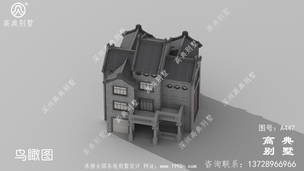 ũ�������ƶ��Ƶ���ʽ����������Ч��ͼ��ʩ��ͼȫ�� ͼ�ţ�A447J.jpg 