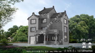 ũ�������ƶ��Ƶ���ʽ����������Ч��ͼ��ʩ��ͼȫ�� ͼ�ţ�A447E.jpg 