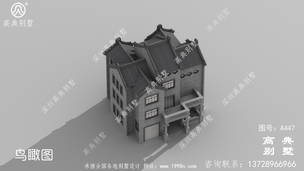 ũ�������ƶ��Ƶ���ʽ����������Ч��ͼ��ʩ��ͼȫ�� ͼ�ţ�A447I.jpg 