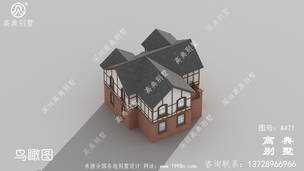 ůɫϵ��ŷʽ����������Ч��ͼ�����ڲ��ֺ��������ͱ��� ͼ�ţ�A471H.jpg 