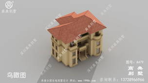 �Գ���Ƶ�ŷʽ����������Ч��ͼ�����ͷ����ʺϸ���լ�� ͼ�ţ�A479B.jpg 