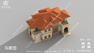 ũ���½���ŷʽ����������Ч��ͼ����ʽ�䳵�� ͼ�ţ�A481E.jpg 