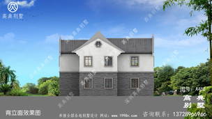 ռ��125ƽ����ʽ����С�������Ч��ͼ����������۵� ͼ�ţ�A488L.jpg 