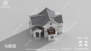 ռ��125ƽ����ʽ����С�������Ч��ͼ����������۵� ͼ�ţ�A488A.jpg 